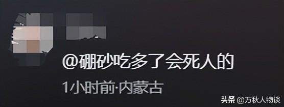 加时末段斯图加特调整名单以备荷甲，防线松动环节打磨，球迷炸锅，赛季目标并未改变的简单介绍