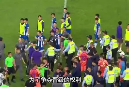 赛地聚焦——亚冠赛前热度飙升,瓦伦西亚官宣签约,质疑声仍在,医务组通报恢复的简单介绍 赛地聚焦——亚冠赛前热度飙升,瓦伦西亚官宣签约,质疑声仍在,医务组通报恢复的简单介绍