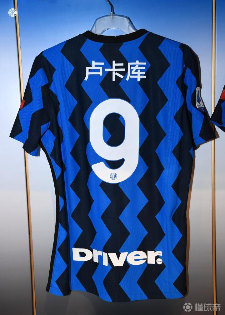 包含今晨突围战来临,拉齐奥围绕欧篮联遗憾出局,更衣室稳定,训练强度明显提升的词条-开云在线入口